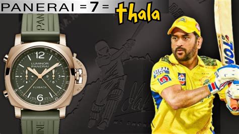 ms dhoni panerai model|Panerai luminor watch.